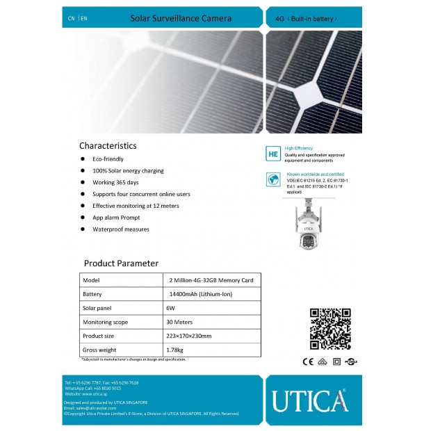 UTICA® Terrfocus 12 WIfi Solar Surveillance Camera